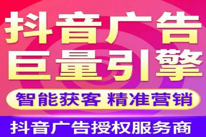 信息流开户返点揭秘：案例分析成功赚取高额返利